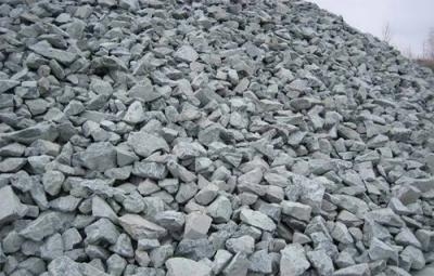 granitnyy
